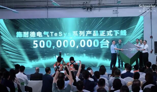 在中國就累計(jì)生產(chǎn)了5億臺(tái)——TeSys系列電機(jī)保護(hù)產(chǎn)品的百年傳奇！